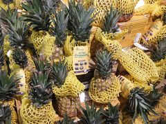 -果多美(三里河店)