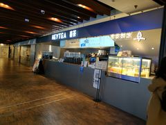 -喜茶(上海正大广场店)