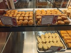 -赞记龙凤礼饼(广州市二宫向群宾馆店)