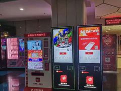 -新佳丽时尚广场