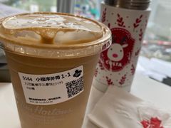 -Tims天好咖啡·贝果(东方广场店)
