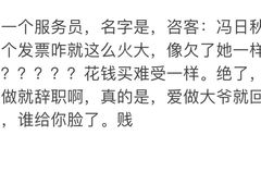 -农汤老店(顺联公园里店)