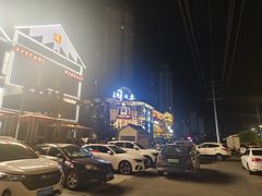 -万里闯关东铁锅炖菜馆(高新旗舰店)