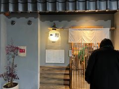 -面屋 猪一
