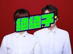 -红像馆精致肖像证件照(亦庄店)