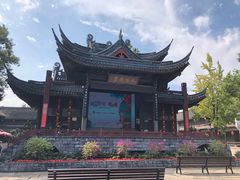 -柯岩风景区