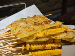 -串盟烧烤·长沙美食地标(星沙店)
