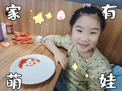 -萨莉亚意式餐厅(河东万达店)