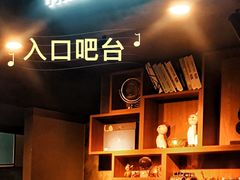 -梵猫·新养生(湛江鼎盛店)