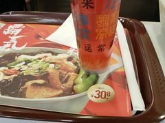 -魏家凉皮(协和店)