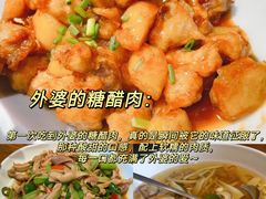 -宴武夷·匠心闽味(印象大红袍店)