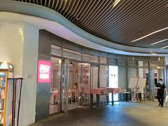 -西贝(上海中心店)