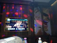 -公馆KTV(后湖店)