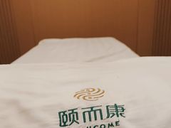 -颐而康按摩(八一桥总店)