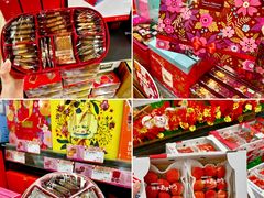-新城市广场