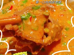 -海底捞火锅(吾悦广场店)