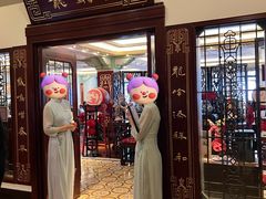 -上海和平饭店龙凤厅 Dragon Phoenix