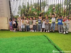 -MuaKids Garden