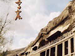 -鸣沙山月牙泉风景名胜区