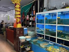 -金龙·打边炉(南京西路店)