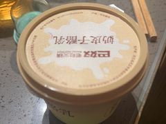 -巴奴毛肚火锅(二七万达店)
