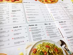 菜单-必胜客(奥城店)