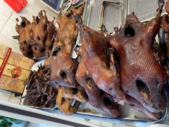 -峨眉汪鸭子·甜皮鸭烟熏鸭(白龙北路店)
