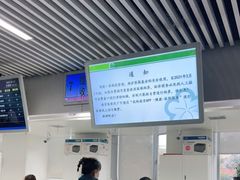 -中国医学科学院皮肤病医院