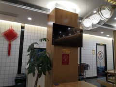 -聚成源(芦庄店)