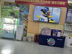 -艾克瑞特AI机器人·少儿编程·STEAM教育(万达校区)