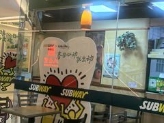 -赛百味SUBWAY(金宝汇店)