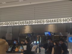 门面-Shake Shack(前滩太古里店)
