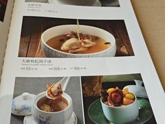 -金泉美食宫(金泉广场店)