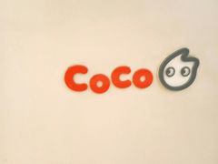 -CoCo都可(中华广场店)