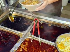 -窦四牛杂面(总店)