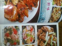 -悦州山庄(奥体路店)