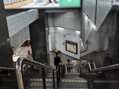 -汉中路(地铁站)