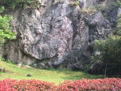 -幕燕滨江·长江观音景区