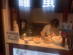 -家宴·灌蛋·沙茶面(曾厝垵店)