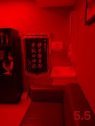 -Yestar杭州艺星医疗美容医院