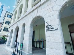 -大馆(前中区警署建築群)