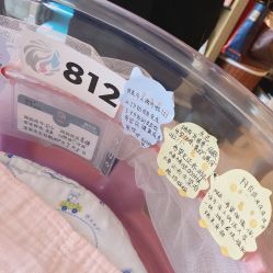 -蜜悦居月子会所(环贸中心店)