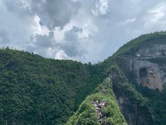 -重庆云阳龙缸景区