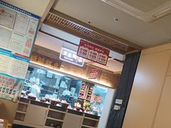 -老淮滨-蚌埠非遗小吃(淮河路店)