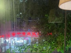 -野妹火锅(南园店)
