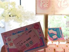 -RGF(巨鹿路店)