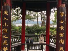 -杭州西湖柳莺里酒店