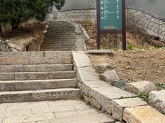 -北京凤凰岭