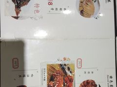 -利鸿私宴(南京路步行街店)
