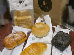 -檗谷·面包·咖啡·轻食(华贸天地店)